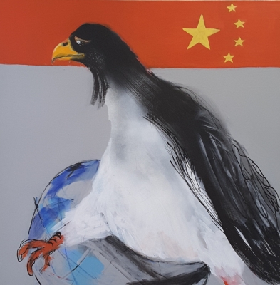 Our friends from China, 90×90