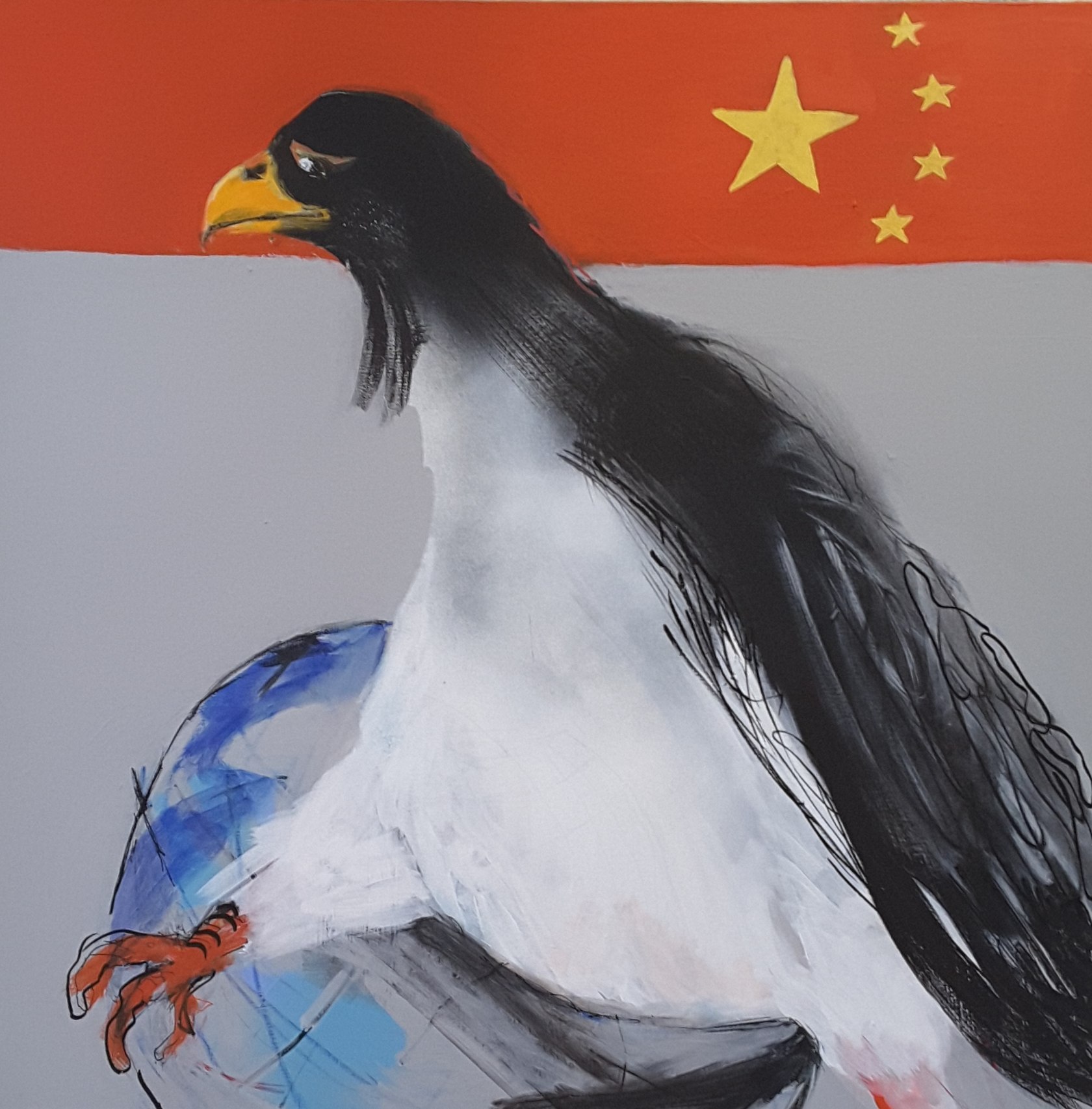 Our friends from China, 90×90